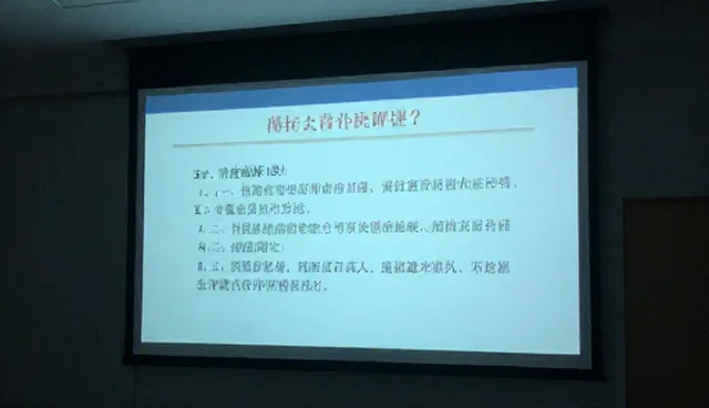会议场景中如何确保显示设备的稳定性能